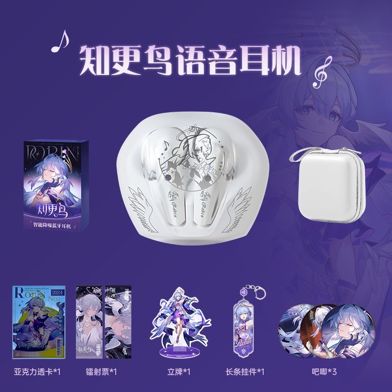 Gaming Accessories - Robin Honkai: Earphone Bluetooth Game Star