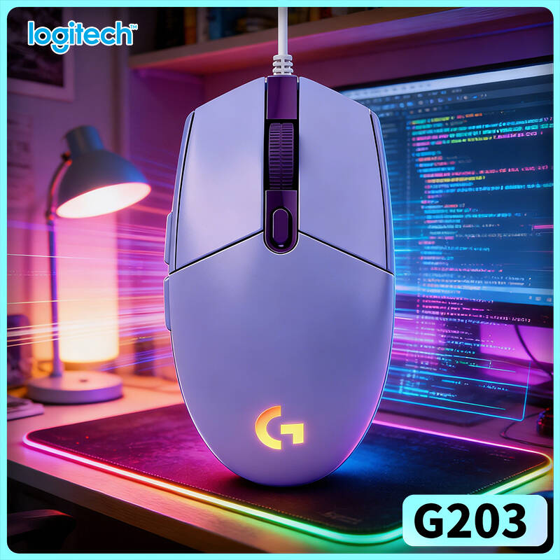 Mouse gaming berkabel Logitech - Logitech Mouse G203 ulasan dan harga