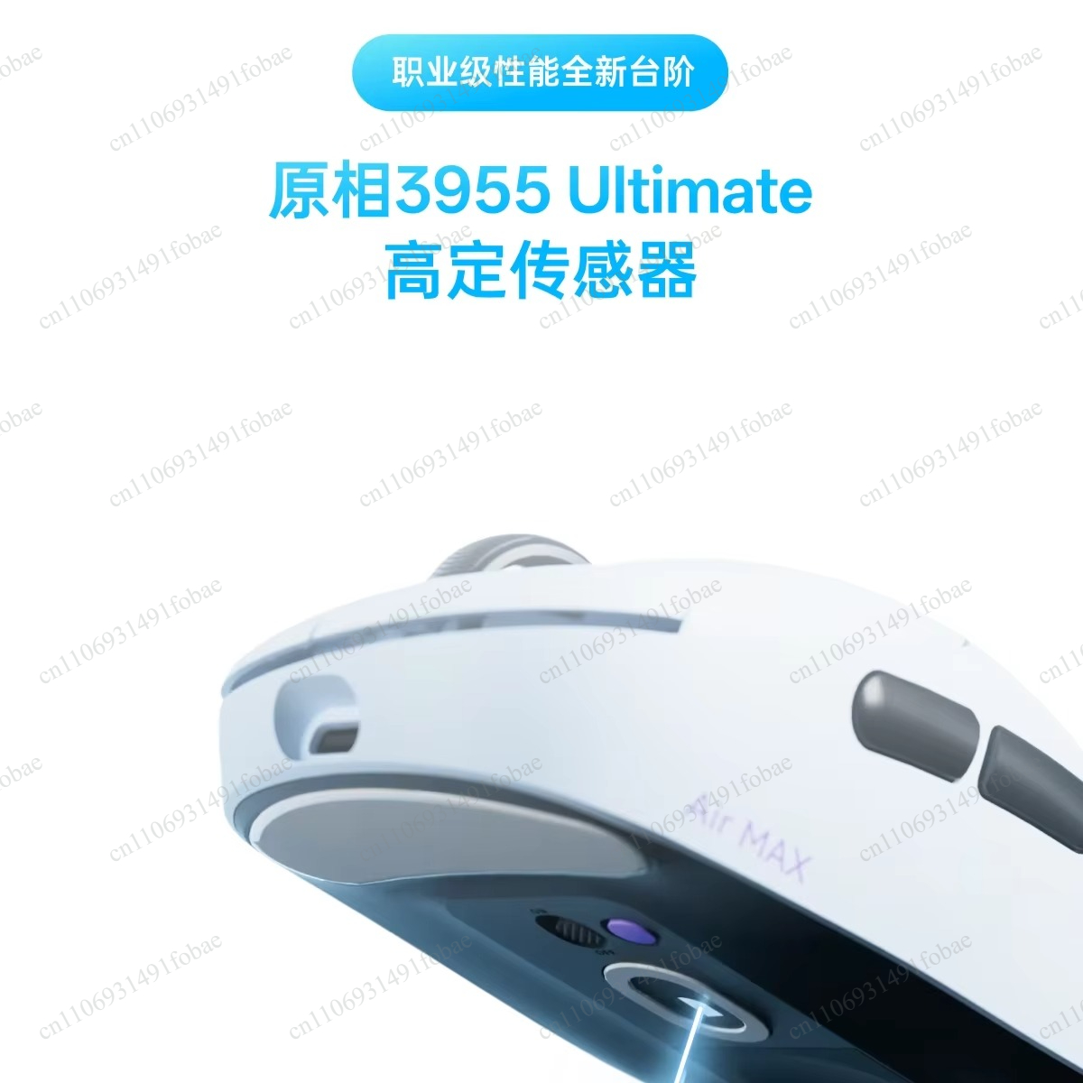 Rapoo VT3/VT3S Air MAX V2 Mous - Gaming Accessories ulasan dan harga