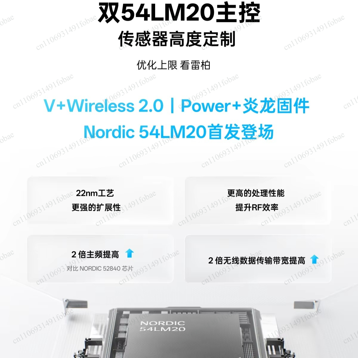Rapoo VT3/VT3S Air MAX V2 Mous - Gaming Accessories ulasan dan harga